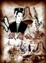 日本aⅴ在线观看